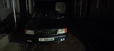 Audi: Audi 100: 1993 г., 2.6 л, Ручные, Бензин, Универсал — 8