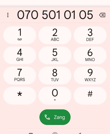 astara sim kendi: Nömrə: ( 070 ) ( 5010105 ), Yeni