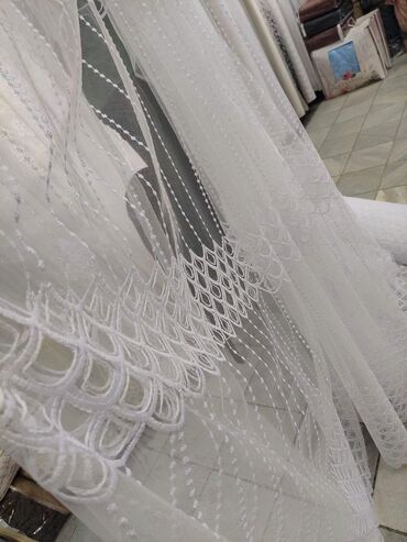 Ostali kućni dekor: 🧵🪡🧵🪡🧵🪡🧵🪡🧵🪡🧵🪡🧵🪡 NAJVEĆI IZBOR ZAVESA PO NAJPOVOLJNIJIM CENAMA OD SAMO — 4