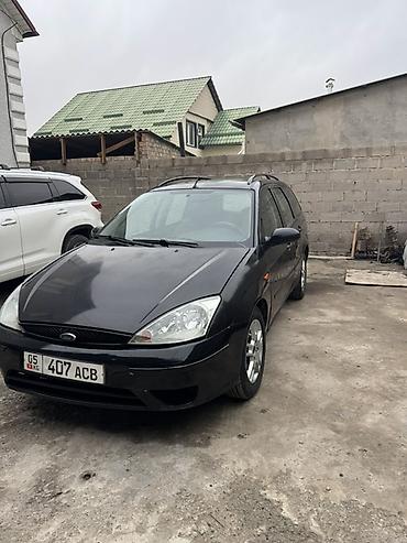 Ford: Ford Focus: 2002 г., 1.8 л, Автомат, Бензин, Универсал — 2