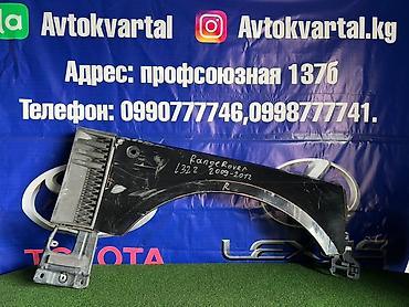 накладки на арки: Накладка крыла Переднее правое Land Rover, 2010 г., Б/у, Оригинал — 1