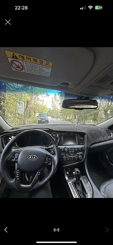 fit 2 2011: Kia K5: 2011 г., 2 л, Автомат, Бензин, Седан — 4