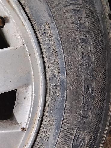 Комплект автомобильных колёс в сборе: шины Dunlop Grandtrek SJ6 на
