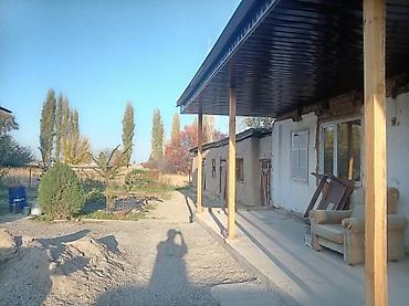 простой: 🏡 ПРОДАЁТСЯ УЧАСТОК 9 СОТОК С ДОМОМ В СЕЛЕ ТУЗ! 📍 Ысык-Атинский — 4