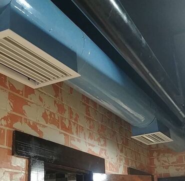 Жестяные работы: Жестяные работы, Вентиляция — 7