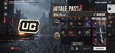 акаунт ff: Игровой аккаунт PUBG Mobile Основное: - Уровень 70, ник Saipedinov — 3