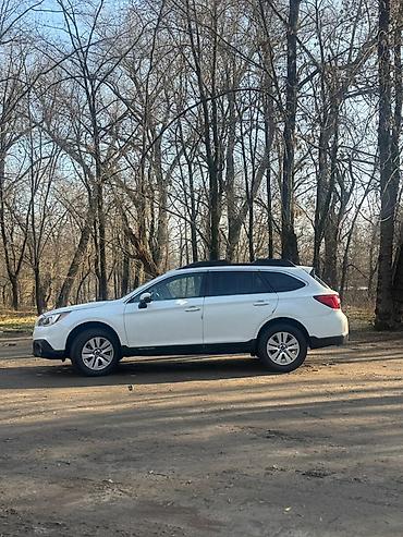 Subaru: Subaru Outback: 2017 г., 2.5 л, Вариатор, Бензин, Универсал — 1