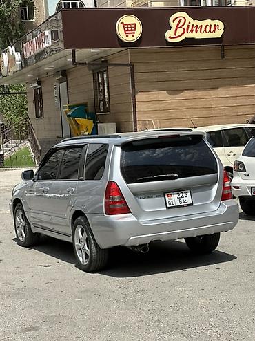 продаю диски на субару: Subaru Forester: 2002 г., 2 л, Автомат, Бензин, Универсал — 6