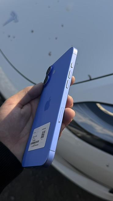 айфон 5s 32 гб цена: IPhone 16 Plus, Б/у, 128 ГБ, Синий, Зарядное устройство, Защитное стекло, Чехол, В рассрочку, 94 % — 4