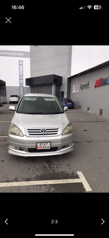 Toyota: Toyota Ipsum: 2003 г., 2.4 л, Автомат, Газ, Минивэн