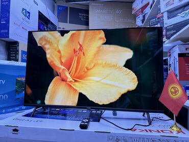 Телевизоры: Телик Телевизоры Ясин 43G11 Андроид гарантия 3 года, доставка — 23