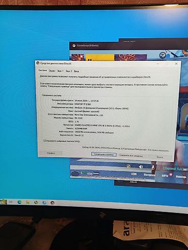 masaüstü kampüter: Gaming masaüstü kompüter (RGB ön panel, 3 fan) I3 9400 ram8 g — 2