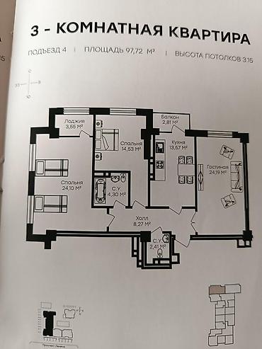 madina residence: Строится, Элитка, 3 комнаты, 97 м² — 2