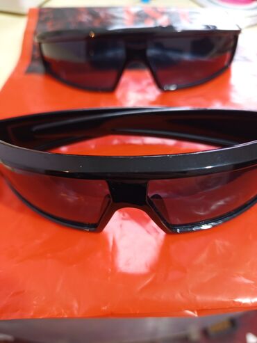 Eynəklər: Gün eynəyi, Yeni — 4