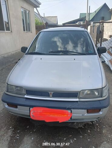corolla runx: Mitsubishi Space Runner: 1993 г., 1.8 л, Механика, Бензин, Универсал