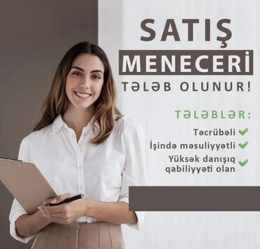 baq evlerine baxmaq: Satış meneceri tələb olunur, Yalnız qadınlar üçün, 18-29 yaş, 1 ildən az təcrübə, Aylıq ödəniş