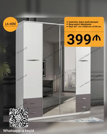 kalidor mebeli: Yeni, Açılan, 4 qapılı Düz dolab, Qarderob, paltar dolabı, Azərbaycan