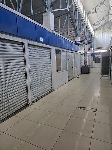повильон: АЛАМЕДИНСКИЙ РЫНОК Продаётся. павильоны в крытом рыночном комплексе - — 2