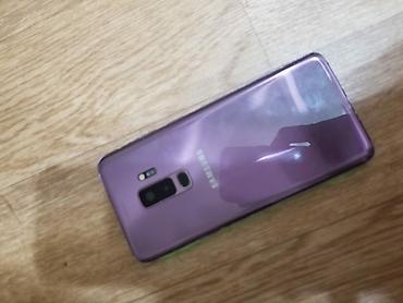 Samsung: Samsung Galaxy Note 20 Ultra, Б/у at lalafo.kg — 11 Samsung: Samsung Galaxy Note 20 Ultra, Б/у — 11