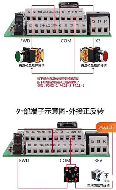Частотные преобразователи: Частотный преобразователь частотник инвектор delta vfd022m43b — 10