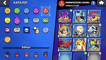 best comp: Игровой аккаунт Brawl Stars - Кубки: 16 464 - Уровень профиля: 71 - — 7