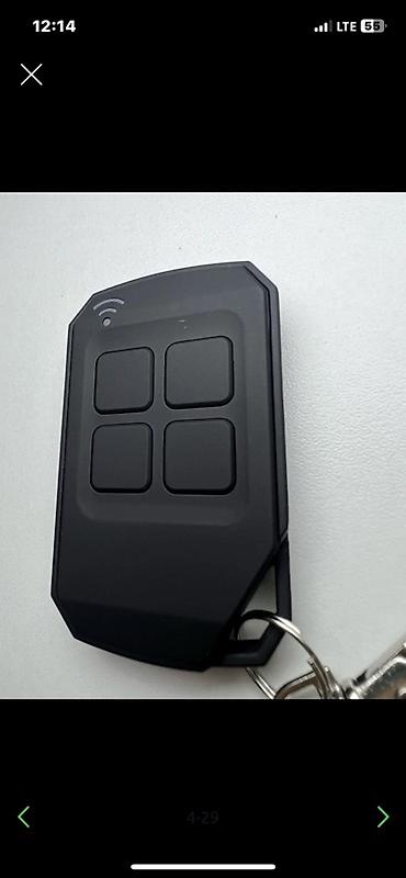 Пульты для ворот и шлагбаумов: Универсальный, Alutech, Новый, Самовывоз, Бесплатная доставка, Платная доставка — 10
