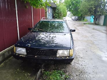 ауди 100 багаж: Audi 100: 1990 г., 2.3 л, Универсал — 1