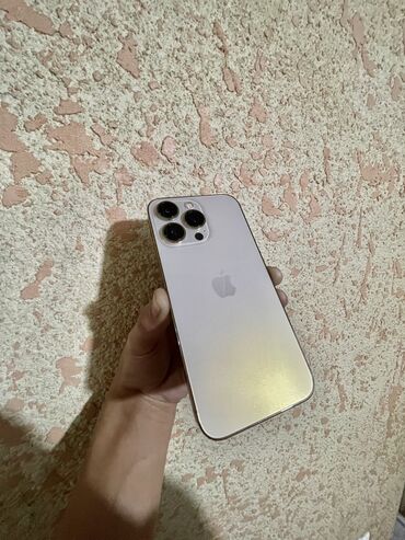 Apple iPhone: IPhone 13 Pro, Б/у, 128 ГБ, Matte Gold, Наушники, Зарядное устройство, Защитное стекло, 85 %