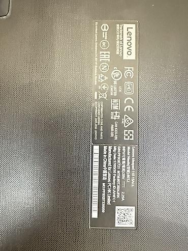 Ноутбуки и аксессуары: Для учебы, Б/у, AMD E1 — 4