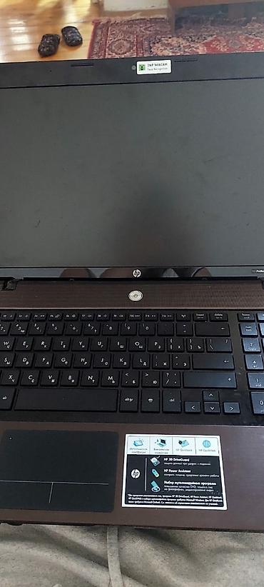 notbuk hp: HP ProBook noutbuku - Model xətti: HP ProBook (korpusda loqo) - — 2
