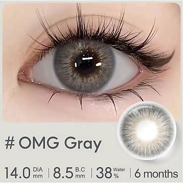 Ostali aksesoari: Sočiva u boji bez dioptrije Cena:2000din/par Uz svaka sočiva dobijate — 12