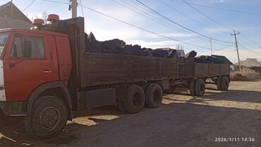 Грузовики: Грузовик, Камаз, Б/у — 9