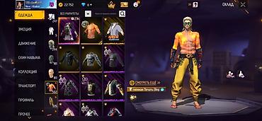 аккаунт на free fire: Продажа игрового аккаунта Free Fire. Характеристики: - Уровень — 5