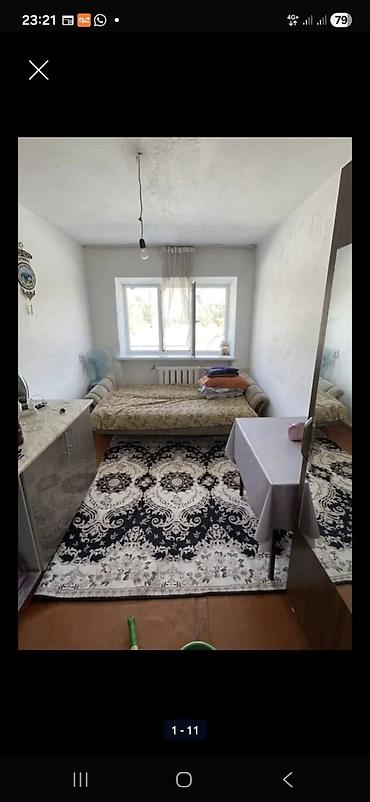 квартира койко: Сдаётся комната в общежитии коридорного типа. гародок энергетик - — 1