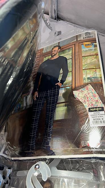 Домашние костюмы: Мужской домашний костюм, Новый, Самовывоз, Платная доставка — 13