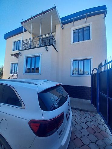 Сухофрукты, орехи, снеки: Яблочные чипсы — натуральный хрустящий перекус - Состав: 100% яблоки — 6