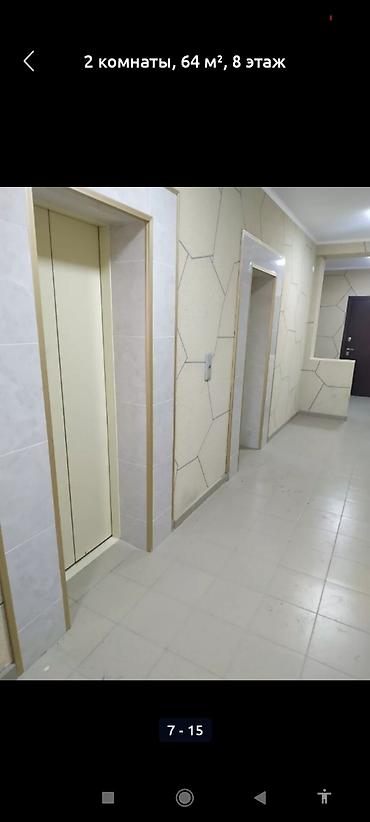 Продажа квартир: 2 комнаты, 64 м², 108 серия, 8 этаж, Евроремонт — 2