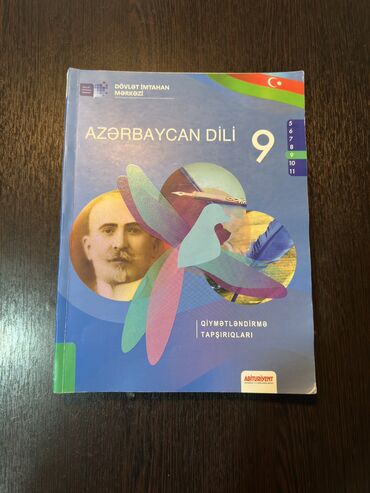 azərbaycan dili 1 ci sinif dərslik pdf: Azərbaycan dili DİM 9