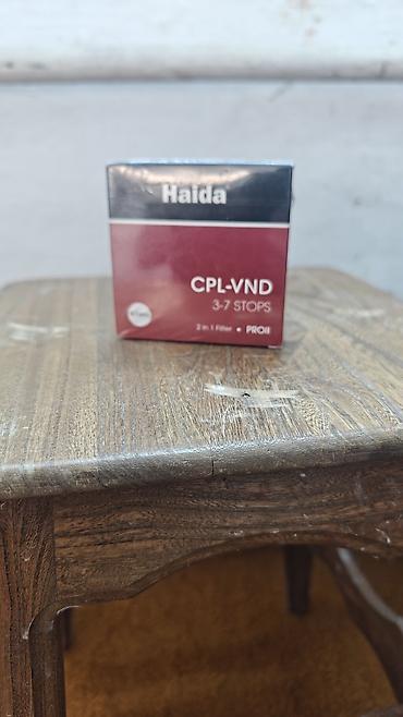 nd фильтр: Haida PROII CPL-VND 2-in-1, 67 mm Комбинированный фотографический — 2