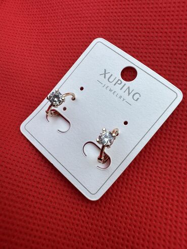 Классические часы: Наручные часы GALAXY и украшения Часы GALAXY (кварцевые): - — 32