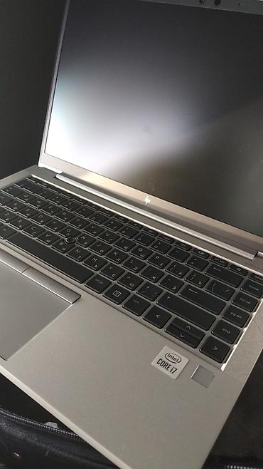 Срочно Продаю самый топовый Ультрабук в КР! EliteBook Hp 840 g7 (