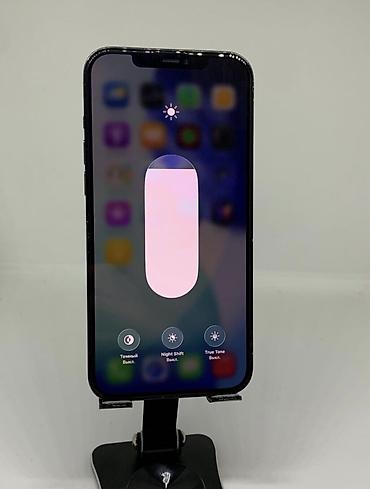 Apple iPhone: IPhone 12 Pro, цвет Pacific Blue. - Экран 6.1" Super Retina XDR OLED — 6