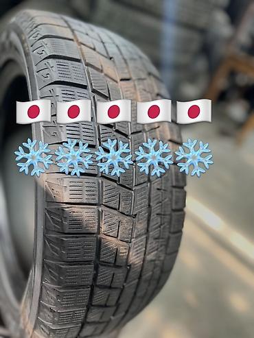 5 100 17: YOKOHAMA ICE GUARD IG60🇯🇵🇯🇵🇯🇵 205/50/16 87Q ❄️❄️❄️ Баасы 13 мин — 2