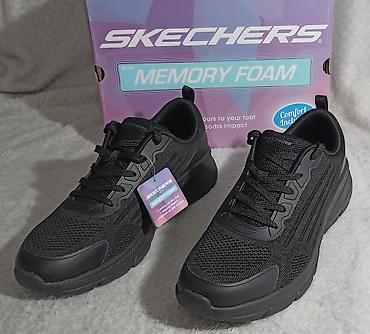 aldo torbice: Skechers patike – Memory Foam nove,original 42-29cm Akcija niska cena — 2