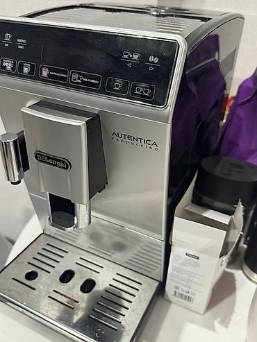 крепость: Кофемашина De’Longhi Autentica Cappuccino (линейка Autentica) - — 1