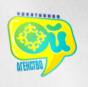 Графические дизайнеры: Графический дизайнер — 7