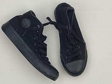 lee cooper biale trampki: Lee Cooper, Trampki damskie, rozmiar 39 — 1
