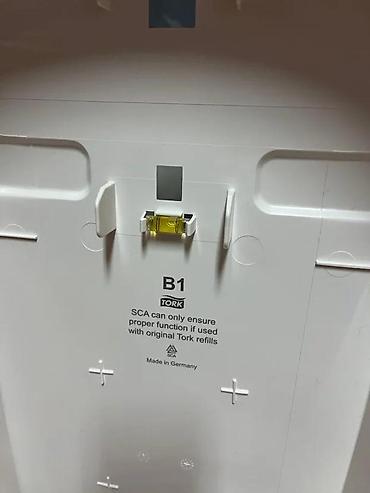 Kante: Tork Elevation B1 – korpa za otpad, 50 L - Zapremina: 50 litara (B1 — 10