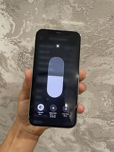 redmi note 7 64: IPhone 12 Pro, 128 ГБ, цвет Silver (белый/серебристый) телефон не — 4