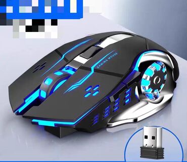 жк монитор 17: Беспроводная игровая мышь с подсветкой - Тип: беспроводная